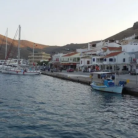 Kea Holidays Houses
